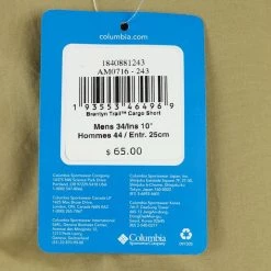 Columbia Men's Khaki Brentyn Trail Cargo Short (243)