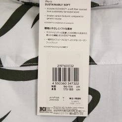 Levi's Men's Off White Olive Green Design S/S Woven Shirt (Retail $54.50) S07 13 Levi's Men's Off White Olive Green Design S/S Woven Shirt (Retail $54.50) S07