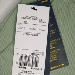 Polo Ralph Lauren Men's Straight Fit Inseam 32 Chino Pants