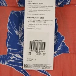 Levi's Men's Peach Blue Floral S/S Woven Shirt (Retail $54.50) S06