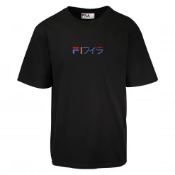 FILA Men's Japanese Logo S/S T-Shirt