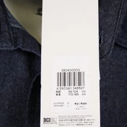 Levi's Men's Navy Blue Denim S/S Woven Shirt (Retail $54.50) S04