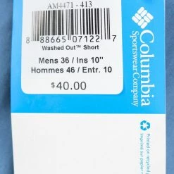 Columbia Men's Sky Blue Inseam 10