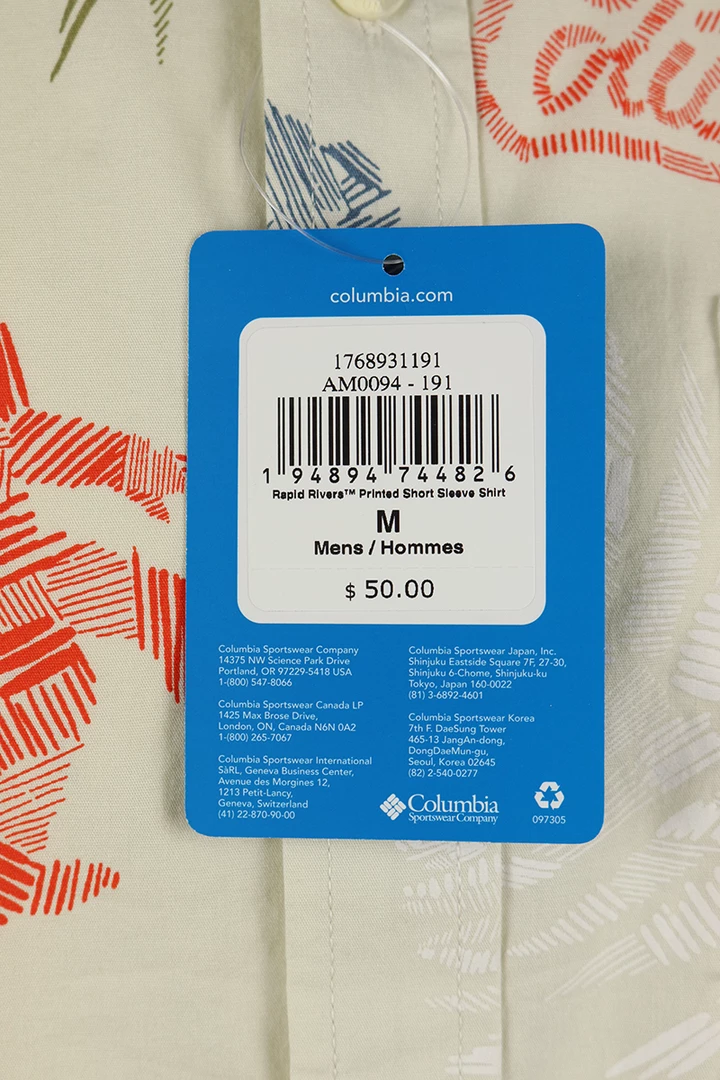 Columbia Men's Ivory Hatch Rapid Rivers S/S Woven Shirt (191) 7 Columbia Men's Ivory Hatch Rapid Rivers S/S Woven Shirt (191)