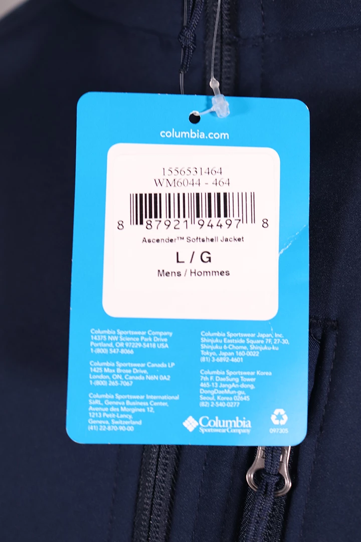 Columbia Men's Navy Ascender Softshell Full Zip Jacket (464) 9 Columbia Men's Navy Ascender Softshell Full Zip Jacket (464)
