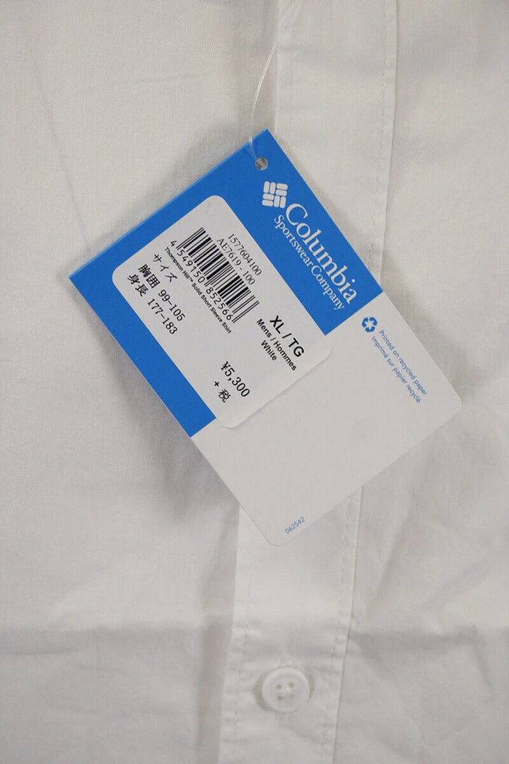 Columbia Men's White Thompson Hill S/S Woven Shirt (100) 8 Columbia Men's White Thompson Hill S/S Woven Shirt (100)