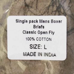 Supreme Men's 100% Authentic 2 Pack Camo Boxer Briefs Mens